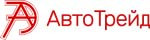 АвтоТрейд