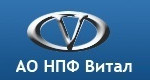 ВИТАЛ