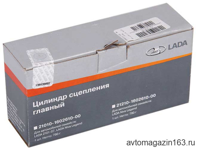 Цилиндр сцепления главный 2101-2107, 2123 Шевроле Нива