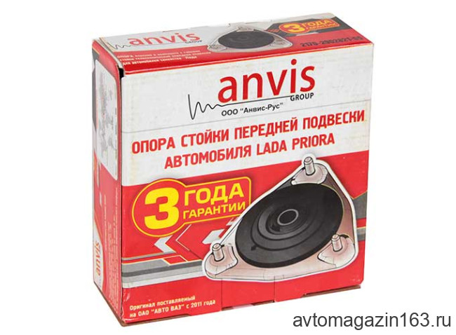 Опора стойки передняя верхняя 2170 Приора ANVIS