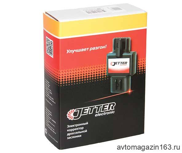 Джеттер - корректор электронной педали газа (JETTER) SY I