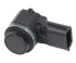 Датчик парковки Х рей, Renault Duster, Kaptur, Аrkana 253A42318R VALEO