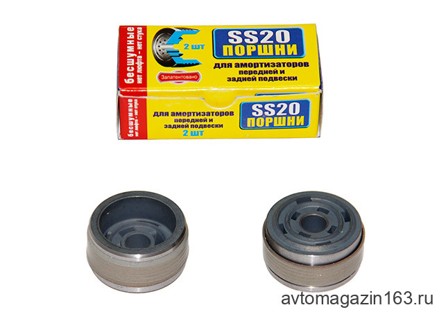 Поршень стойки передней гидравлический 2108-2110 SS20 д.32 мм. (2 шт)