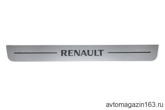 Наклейка порога RENAULT оригинальная 45х5 см