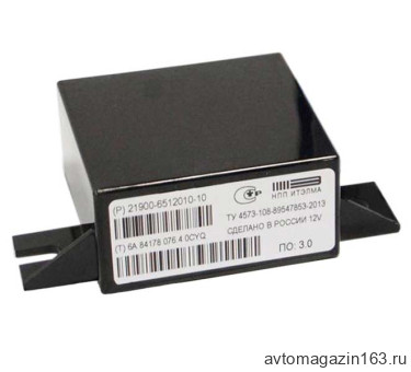 Блок управления центральным замком 2190 Гранта 2190-6512010-10