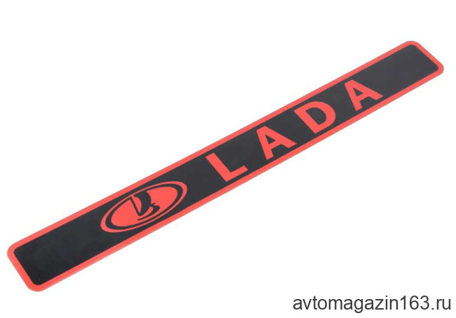 Наклейка порога LADA красная надпись на черном фоне 44х5 см Наклейка порога LADA красная надпись на черном фоне 44х5 см