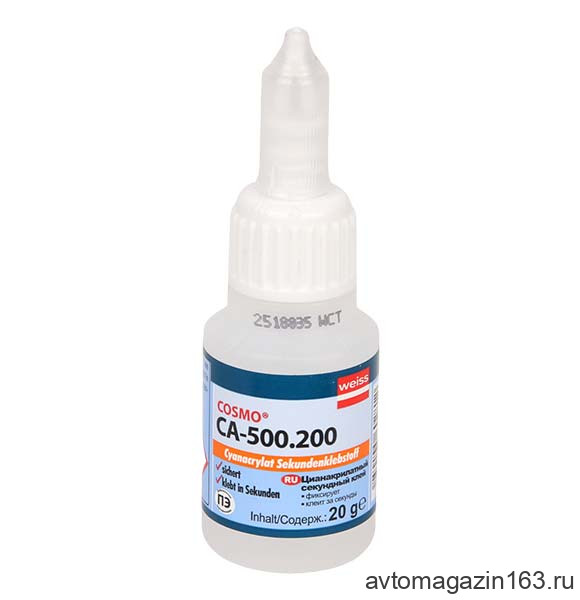 Клей универсальный моментальный COSMO CA-500.200 цианоакрилатный 20гр