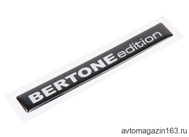 Эмблема BERTONE edition ЧЕРНАЯ на двери и чехол запасного колеса 2123 Шевроле Нива