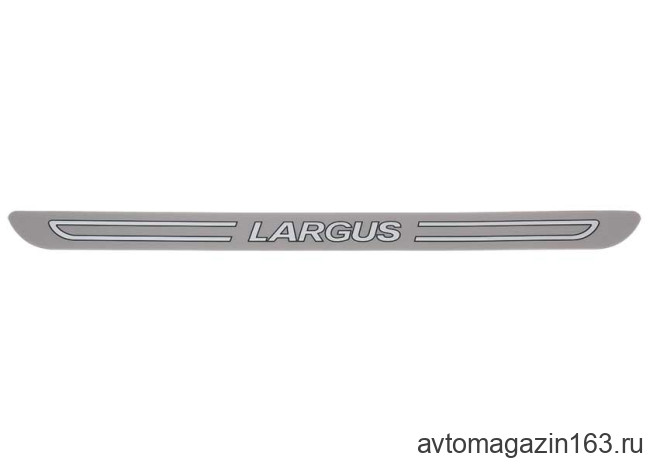 Наклейка порога LARGUS оригинальная 42х3.5 см