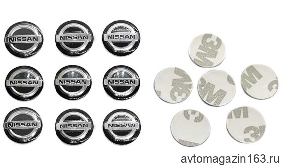 Эмблема для выкидного ключа Nissan 14мм