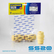 Отбойник стойки задней Kia Spectra SS20 (стандарт) 2шт