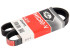 Ремень генератора 2190 Гранта 6РК995 (кондиционер) POWER GRIP