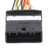 Разъем 24-pin 13 проводов Гранта, Веста, Ларгус черный, штыревой 1379681-1 TE Connectivity