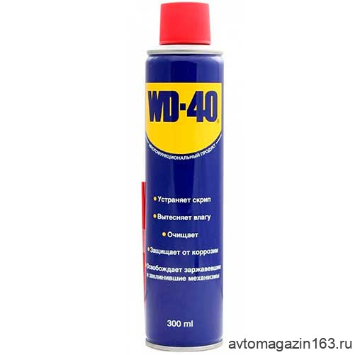 Смазка WD-40 300 мл