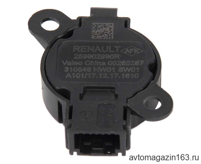 Блок управления и сигнализации парковки RENAULT 259902990R