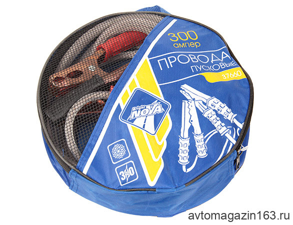Провода силовые для аварийного запуска двигателя 300А (2,8 м.) Rope PRO