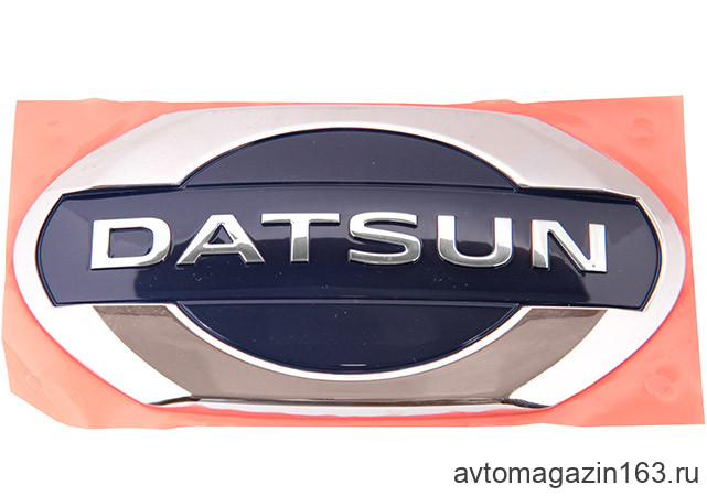 Эмблема Datsun (задка) шильдик
