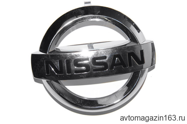 Эмблема NISSAN (шильдик передний)