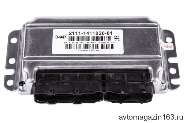 Контроллер Январь 7.2 2111-1411020-81(1.5L) Автэл