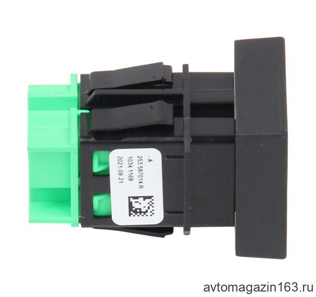 Выключатель обогрева лобового стекла Renault Duster 2, Arkana, Kaptur 253587014R