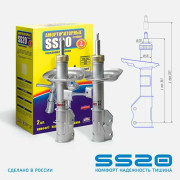 Стойки передней подвески Веста, Веста СВ SS20 (спорт) 2шт