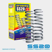 Пружины задней подвески 2101 SS20 (2шт)