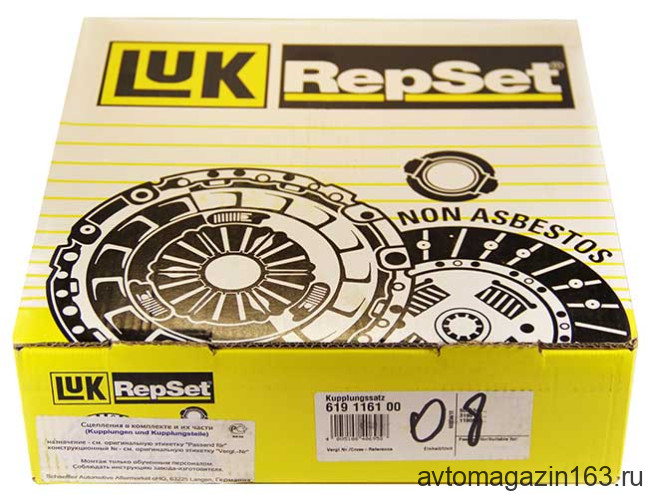 Сцепление 2108 (корзина, диск, подшипник) LUK Repset