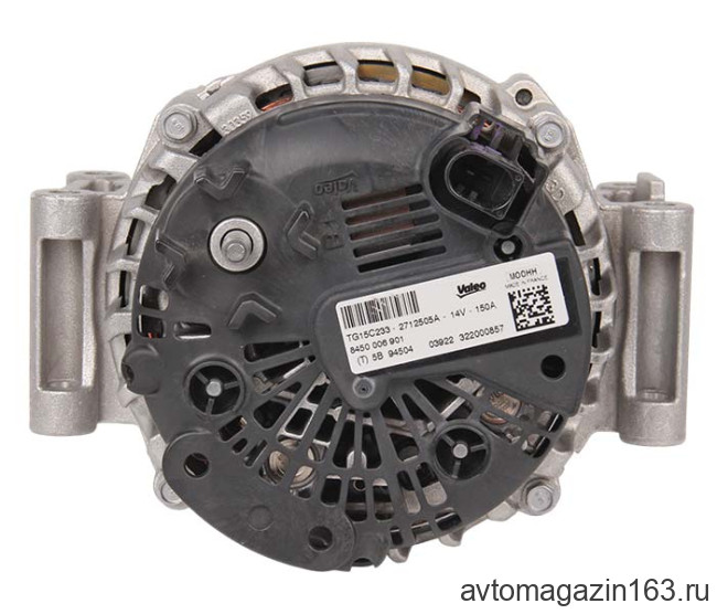 Генератор Веста, Х Рей, Ларгус (Р4М, Р4Р) 150А VALEO 8450006901