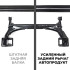 Балка задней подвески 1118 Калина, 2190 Гранта, Калина2, Datsun усиленная АВТОПРОДУКТ