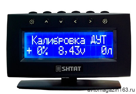 Компьютер бортовой UniComp 403 L Chevrolet