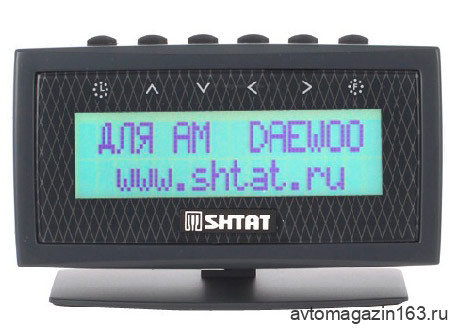 Компьютер бортовой UniComp 404 L Daewoo Компьютер бортовой UniComp 404 L Daewoo