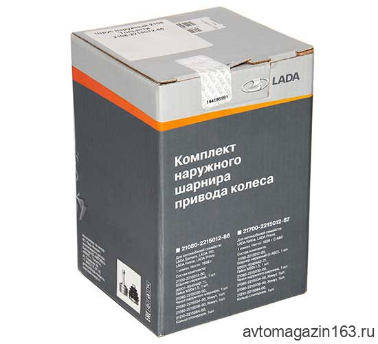 Шрус наружный 2108